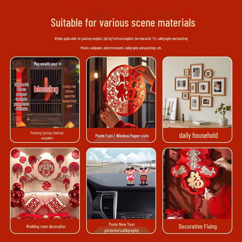 High Viscosity Double-Sided Tape for Spring Festival and Wedding Couplets