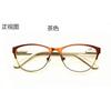 1.0 ~ 3.5 Metal Eyeglass Legs Presbyopia Glasses HD Fashion Cat Eye Reading Glasses Women's Decorative/eye Protection Glasses