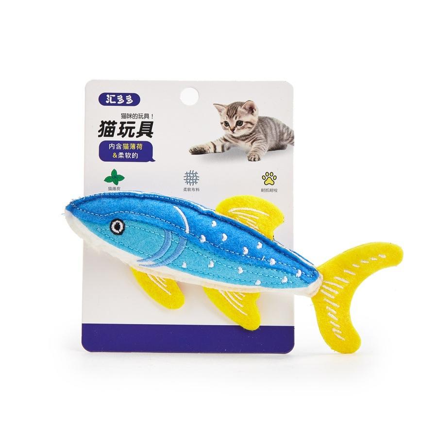 Simulated Fish Catnip Cat Toy Bite Resistant Teeth Grinding Self Entertainment Pet Toy