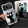 Healing Sense Cat Rain Shockproof Phone Case for iPhone 17 Air 16 16E 15 Pro Max 14 Plus 13 Mini 12 Back Cover Anti Fall Fundas