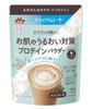 Morinaga Mirai Plus Skin Moisturizing Protein Powder Cafe Au Lait Flavor Whey Soy 300g 15 Servings