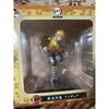 BANPRESTO Zenitsu Agatsuma Demon Slayer Infinity Train Arc C Prize Figure