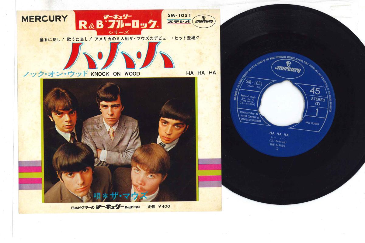 7inch Record MAUDS - Ha Ha Ha / Knock On Wood SM1051 MERCURY 1967 Japan Rock Used
