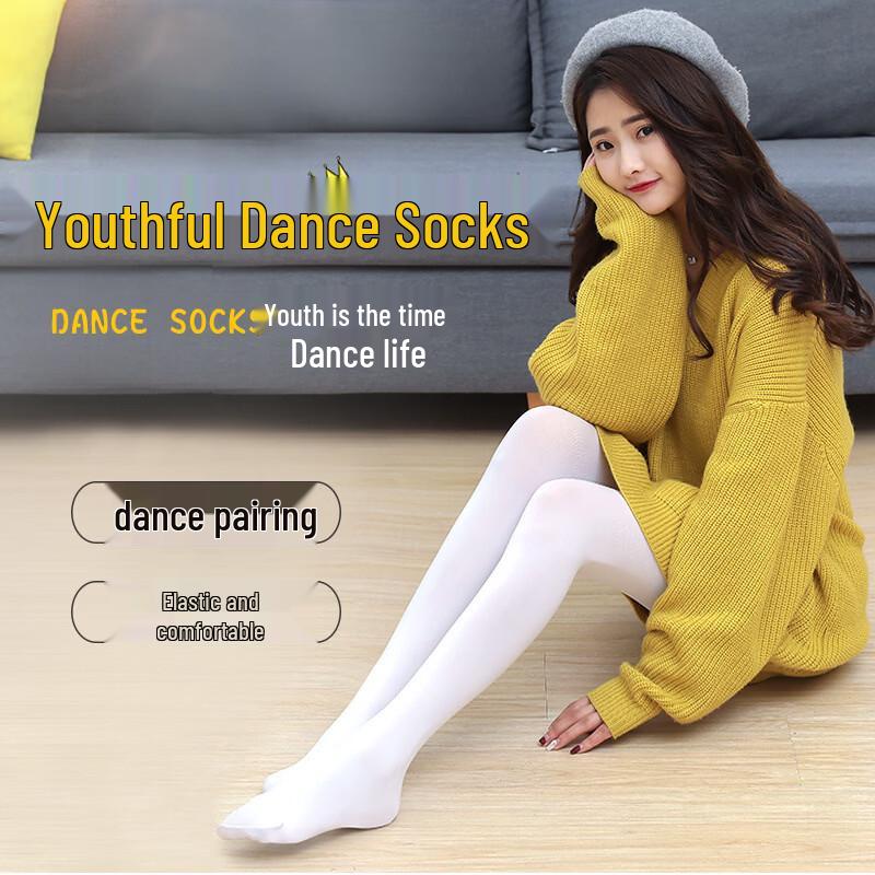 LANGSHA Women's White Dance Tights