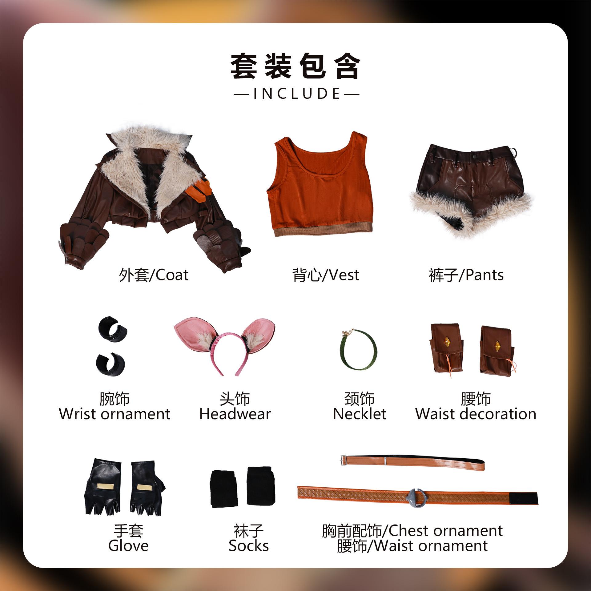 

Костюм для косплея Девушка-белка Дорин Аллен Грин Униформа Хэллоуин Карнавальная вечеринка Рождество Игра по ролям Одежда XXXL