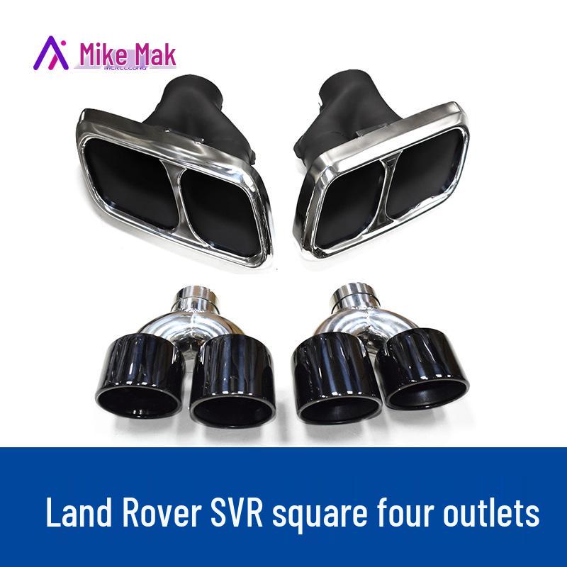 

14-17 Range Rover SVR Четырехтрубный выхлопной патрубок Черная нержавеющая сталь 1 pair Stainless Steel Square Outlet