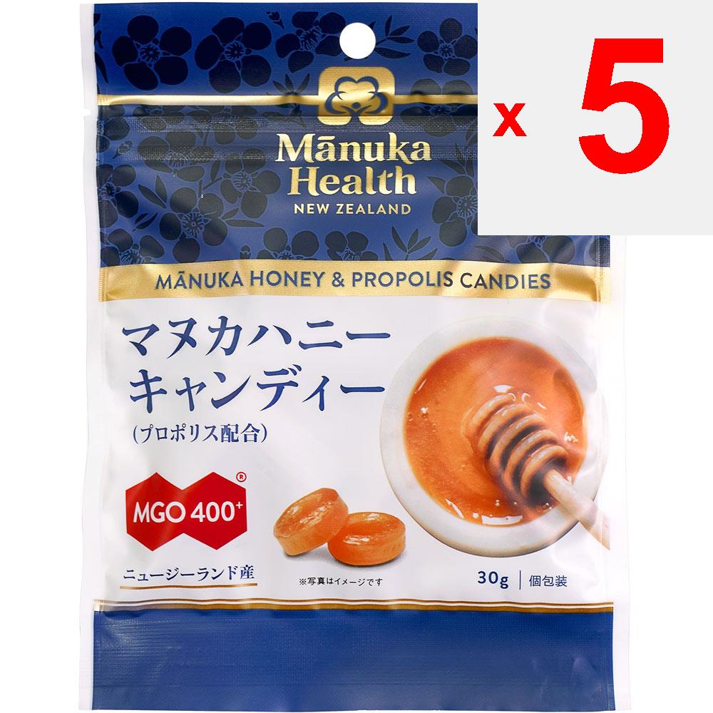 Tominaga Boeki Manuka-Honig und Propolis-Süßigkeit, 30 g Immunitäts-Propolis