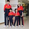 Chinese Martial Arts Team Sports Uniform: Student Training & Group Performance Set