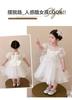 Girls' Dress, Summer New Style, High-end and Western-style, Children's White Birthday Dress, Princess Dress