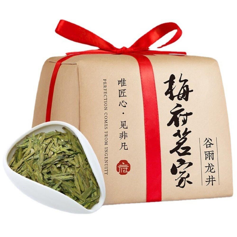 Longjing Dragon Well Green Tea 250g Natural Herbal Detox Loose Leaf Daily Wellness 01