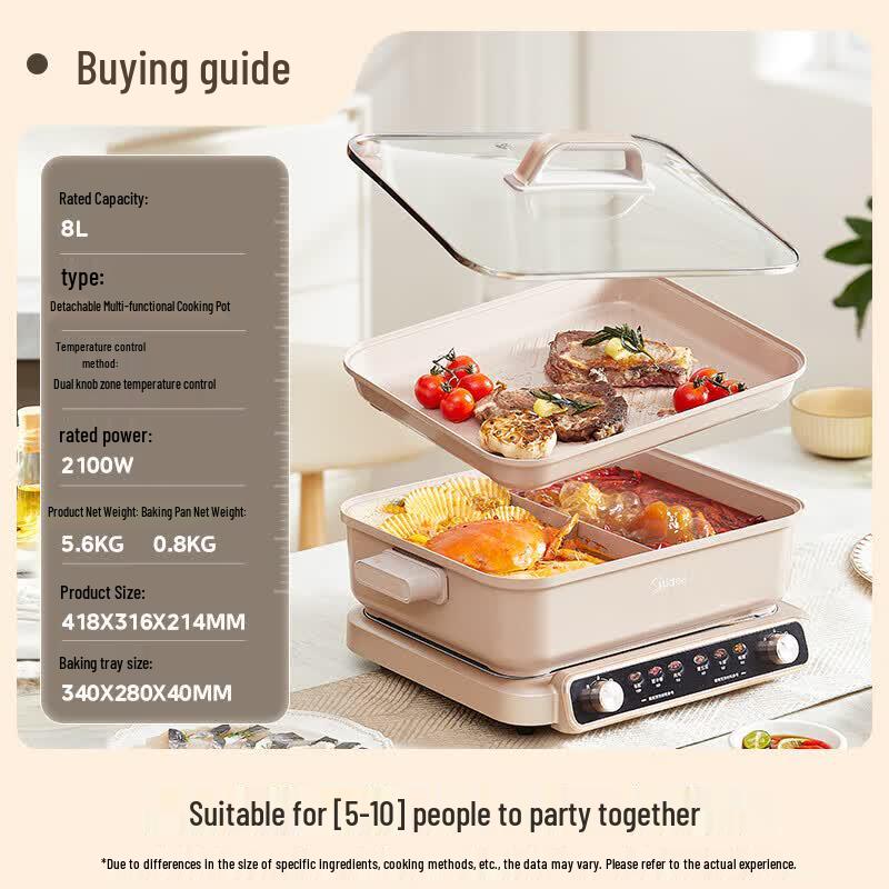 Midea 8L Multi-functional Electric Divided Hot Pot CN plug (adapter included)