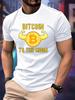 Unisexs Bitcoin To The Moon TShirt Crypto Currency Print ONeck Short Sleeve Casual Streetwear Graphic Tee Tops