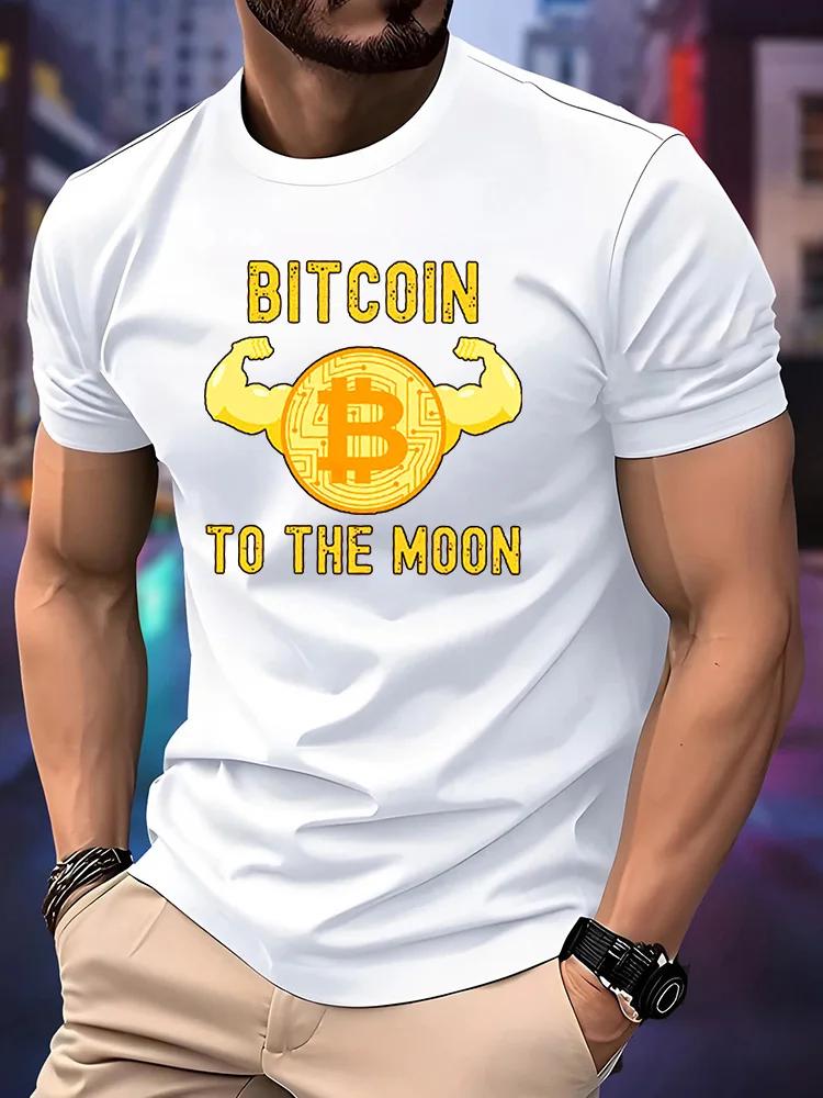 Unisexs Bitcoin To The Moon TShirt Crypto Currency Print ONeck Short Sleeve Casual Streetwear Graphic Tee Tops
