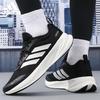 adidas Men's Outdoor Running & Casual Shoes