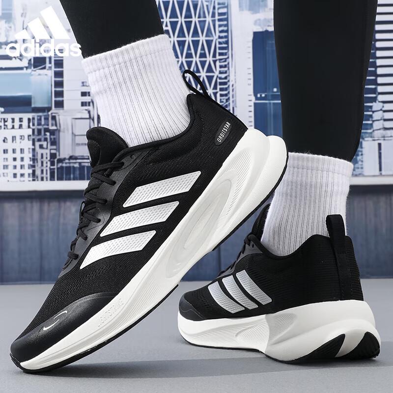 adidas Men's Outdoor Running & Casual Shoes