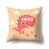 Geometric Dinosaur Pattern Polyester Single-sided Pillowcase Home Sofa Pillowcase Living Room Bedroom Cushion Cover