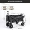 Hodtown Foldable Outdoor Camping Wagon