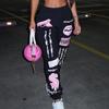 European & American Women's 2025 Printed Elastic Waist Casual Harem Pants