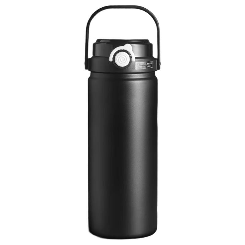 Stainless Steel Insulated Tumbler with Straw