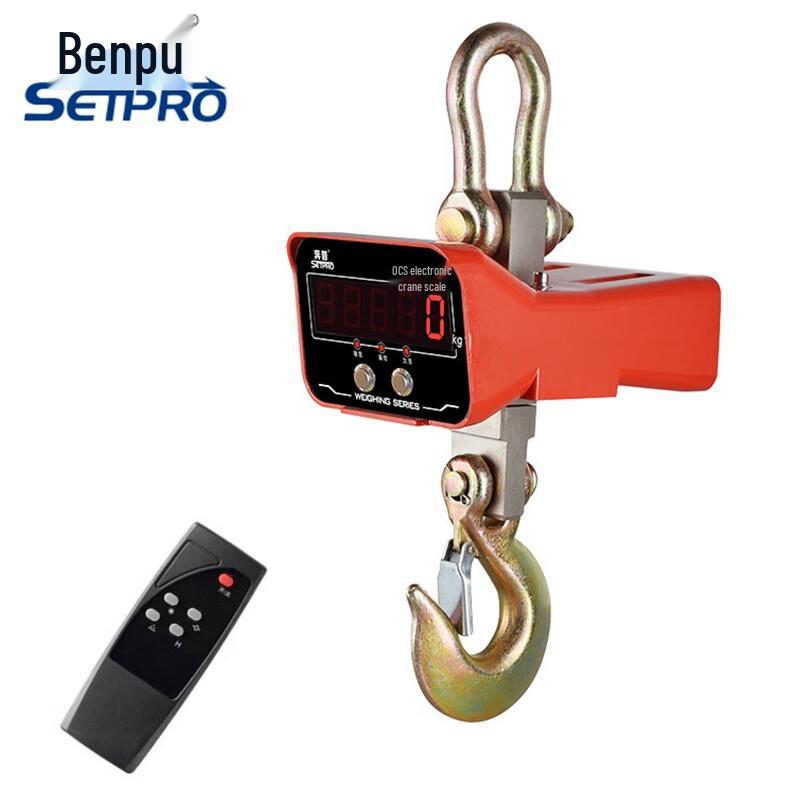 

Benpu OCS Electronic Crane Scale