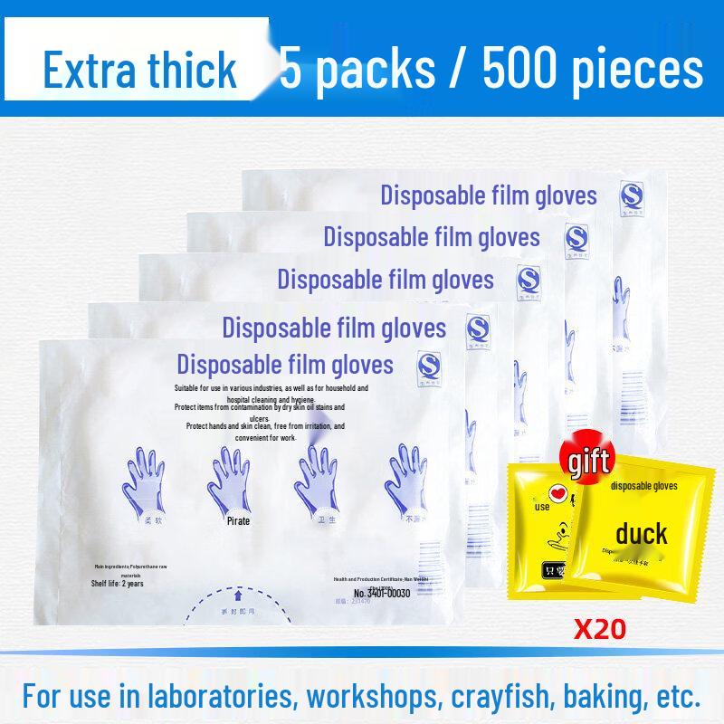 ZISIZ Food Grade Disposable Plastic Gloves