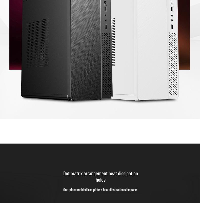 Compact Cross-Border M-ATX Brushed Computer Case for Home & Office