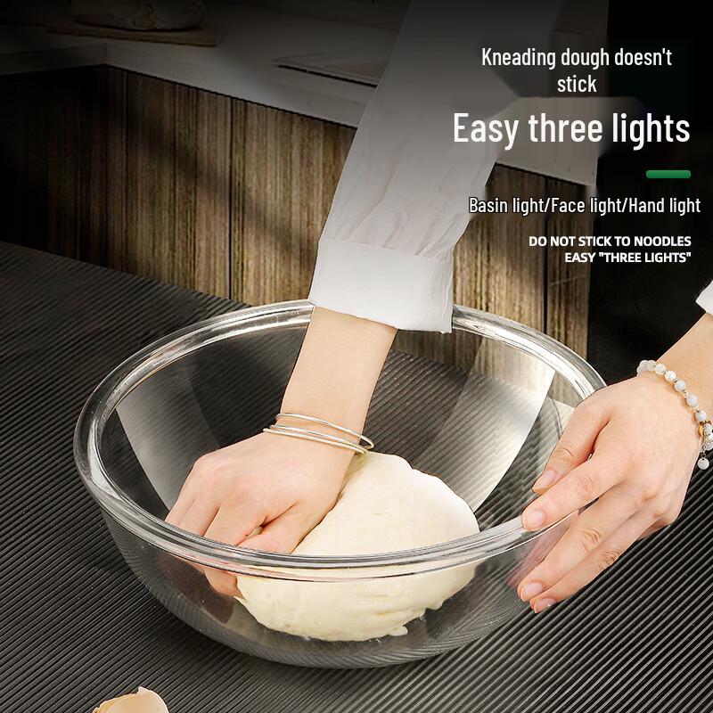 Naijiang Heat-Resistant Glass Mixing & Serving Bowl