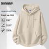 Men's Stylish Loose Fit Hooded Sweatshirt