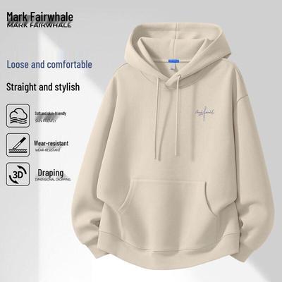 Men's Stylish Loose Fit Hooded Sweatshirt