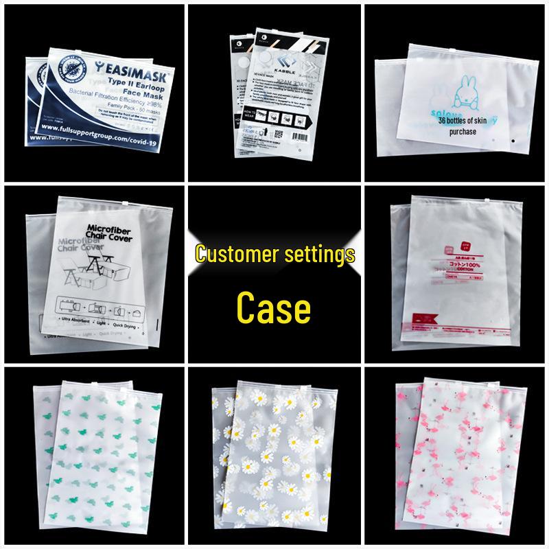 Frosted Self-Sealing Zipper Bag for Clothes and Socks