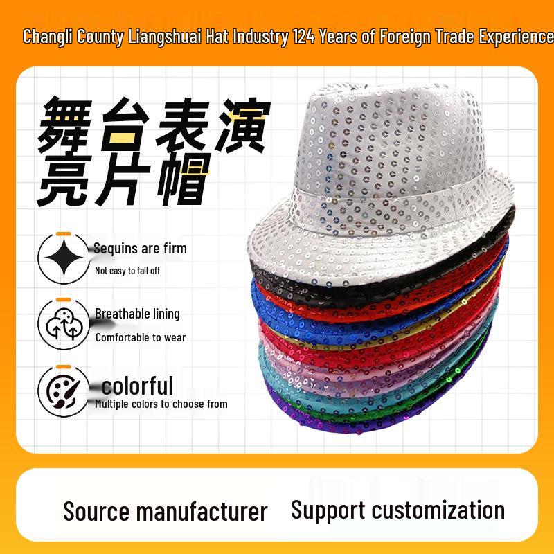Sequined Jazz Hat for Stage and Christmas - Perfect Party Gift for Kids and Adults