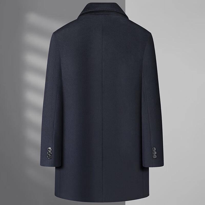 Men's Mid-Length Wool Blend Overcoat