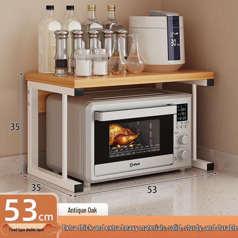 

Expandable Kitchen Microwave & Storage Shelf