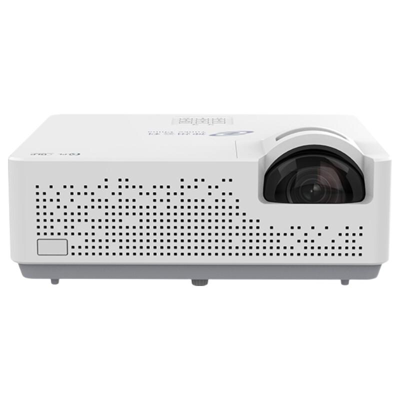 Shenzhou Yunke CX-LH51S Laser Short-throw Projector