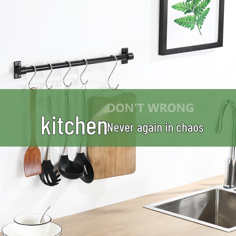 Wielofunkcyjne Haki S ze Stali Nierdzewnej Beiyipin