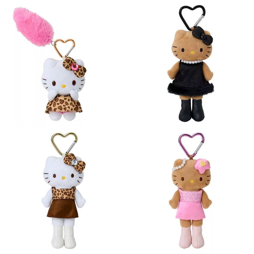 Entzückender Langbeiniger Kt Plüschkatzen-Schlüsselanhänger Niedliche Cartoon-Katzenpuppe Geschenk-Accessoire