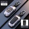 Zinc Alloy Car Key Case Cover for Land Rover Range Rover Discovery 5 Sport Jaguar XEL XE XF XJ F E-PACE 2018 2019 Accessories