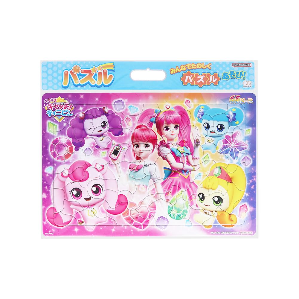 Sun-Star Stationery Puzzle 65P Glitter Catch Tinipin 6300658A
