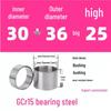 Steel Shaft Sleeve: Inner Diameter 30, Outer Spacer 48/50, Wear-Resistant for Removal and Guide Applications (Inner 35/37/38).