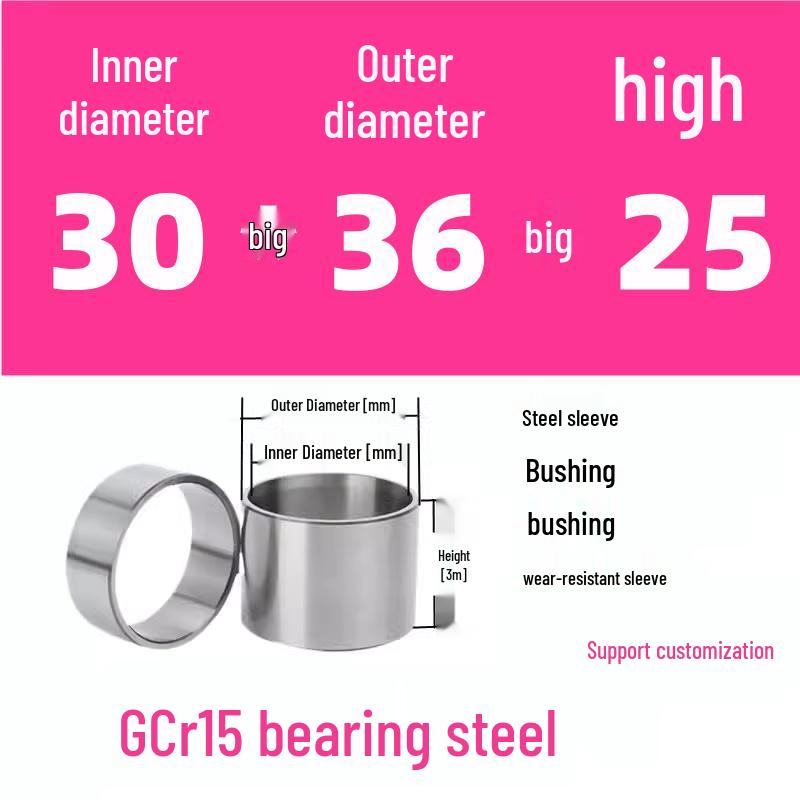 Steel Shaft Sleeve: Inner Diameter 30, Outer Spacer 48/50, Wear-Resistant for Removal and Guide Applications (Inner 35/37/38).