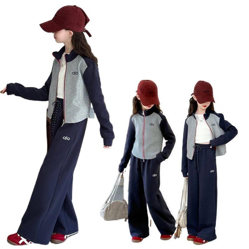 Girls' 2025 Trendy Autumn Outfit: Jacket & Pants Two-Piece Set for Big Kids