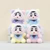 Chan Shin Creyon Anime Merchandise Plush Doll Bag Decoration Doll Keychain Toy