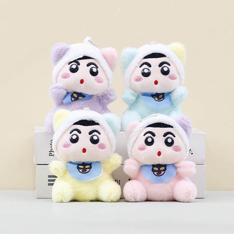 Chan Shin Creyon Anime Merchandise Plush Doll Bag Decoration Doll Keychain Toy