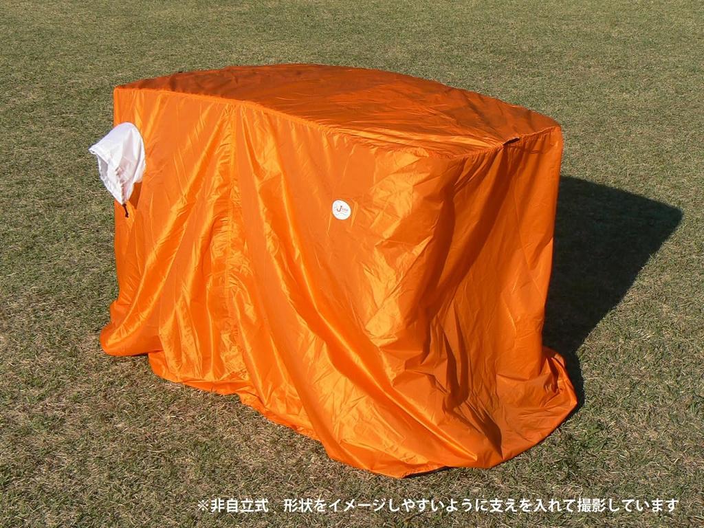 Juza Field Gear II 2 for 245g Em-Shelter / Em-Shelter Bilt, Lightweight, 2-4 People,