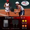 BAGAIL Pickleball Paddle Racket USAPA Approved Honeycomb Non-slip Sweat-Absorbing Grip 4 Pieces with 2 Pickleballs Carry Bag Beginner and Pro Gift Set