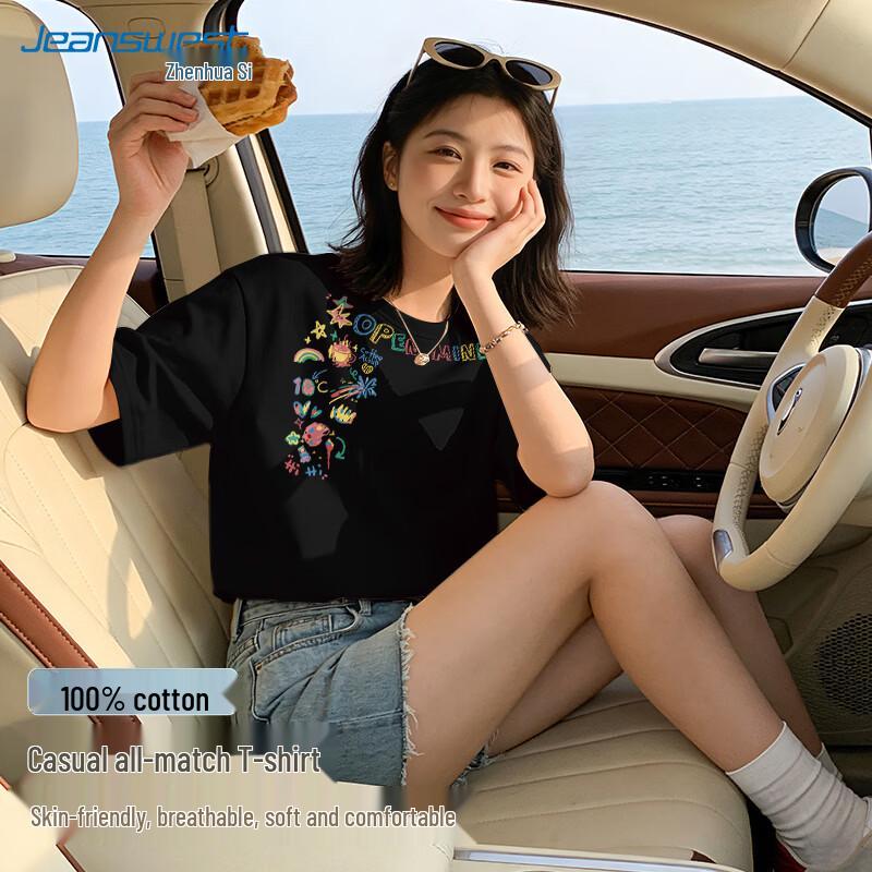 

Женская повседневная хлопковая футболка с графическим принтом Jeanswest 2026 S