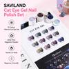 SAVILAND Cat Eye Gel Nail Polish Rainbow Aurora Cat Eye Gel Smooth Magnetic Gel Nail Polish with Magnetic DIY Nail Galaxy Nails 12-Color Set Blue,
