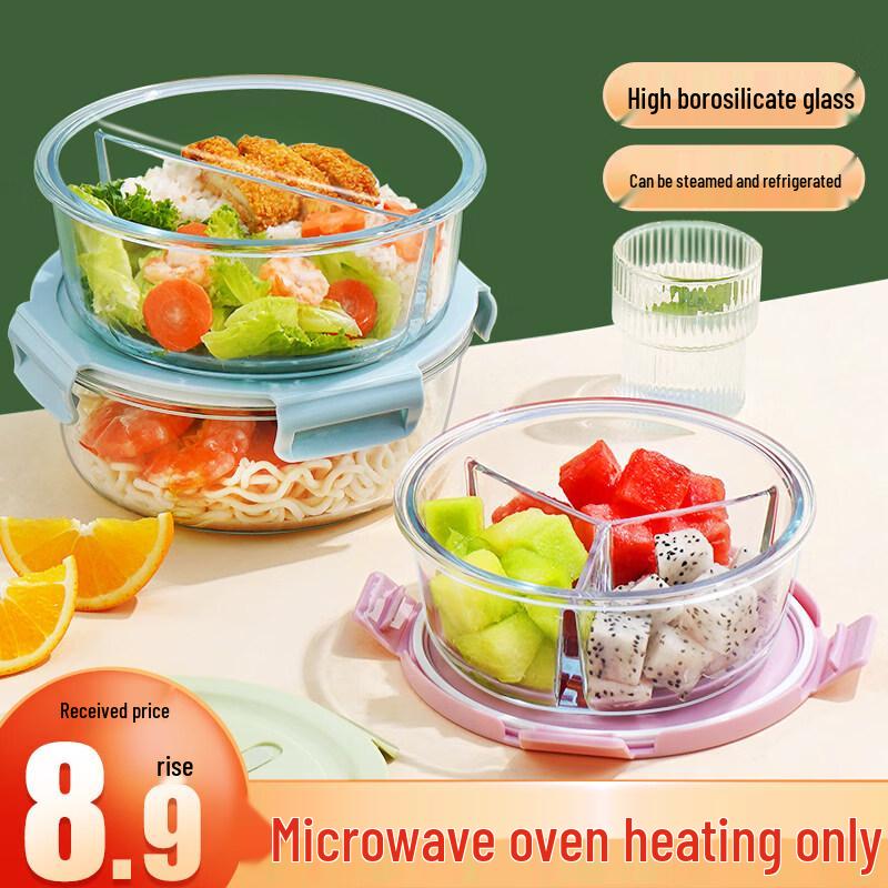 ZISIZ Round Glass Lunch Box with Two Compartments