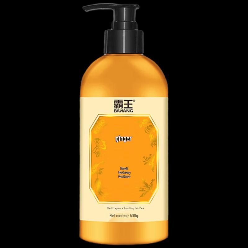 BaWang Hair Care Essentials