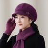 Womens Warm Knitted Beanie Hat With Rabbit Hair Blend Winter Cap Elderly Ladies Short Brim Style
